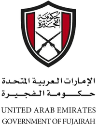 Government Of Fujairah