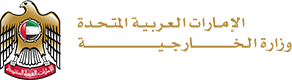 MOFA Attestation